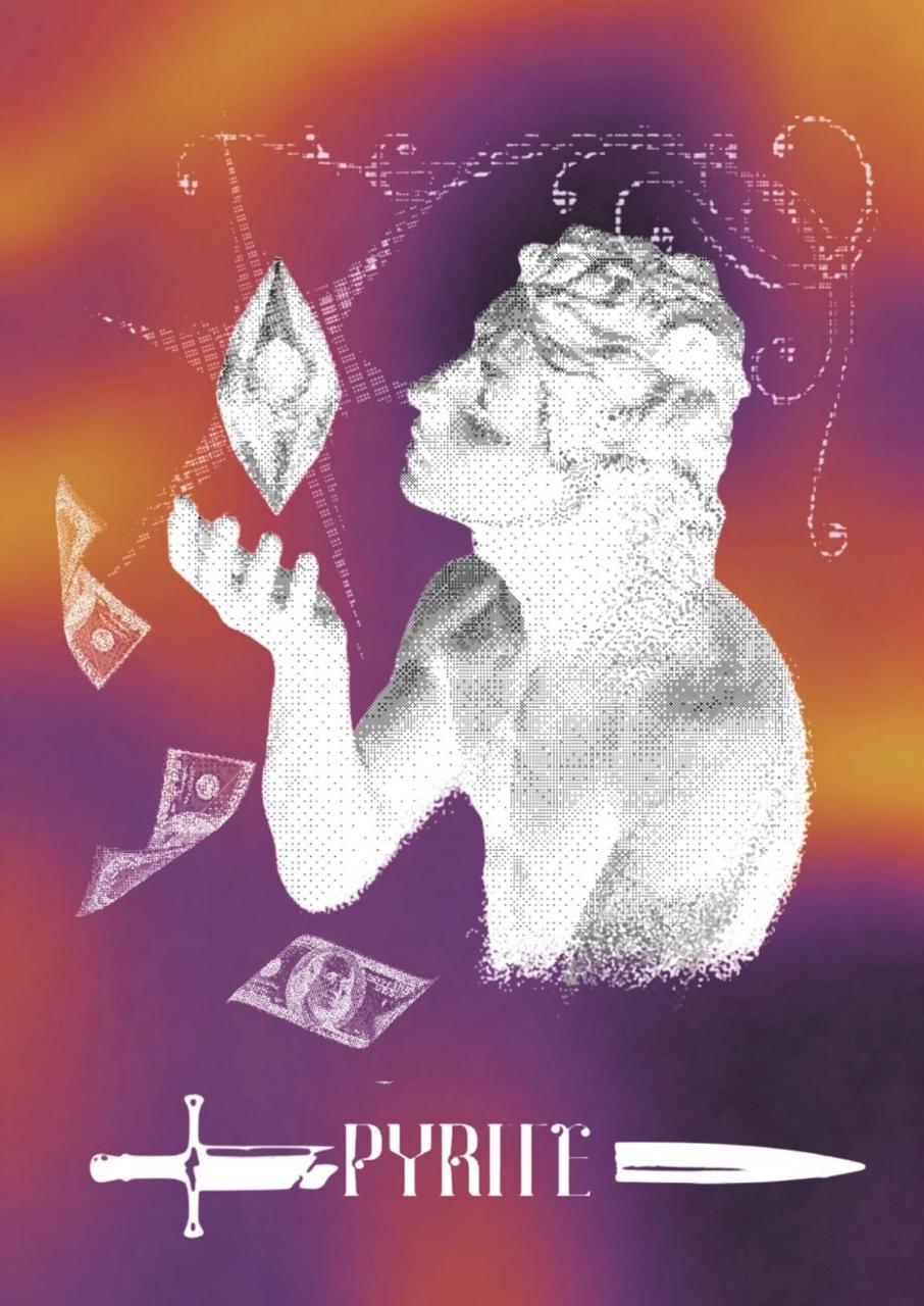 Pyrite — Commerce event at Plutus 2026